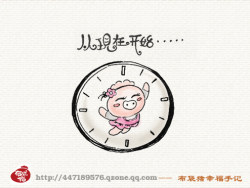 布袋猪—爱情箴言