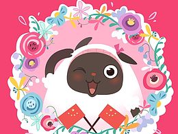 色彩构成