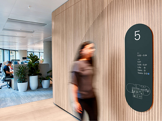 导视系统设计 首源投资公司