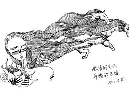 抽空整理了下以前画的画