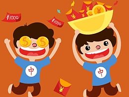 信封台历等