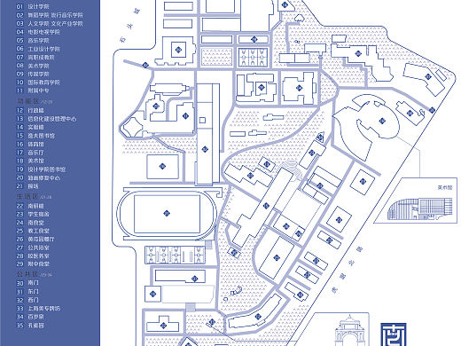 导视系统设计课程作业