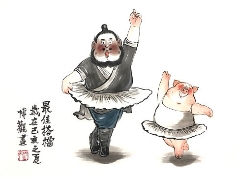 水墨漫画三国小品