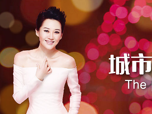 房地產(chǎn)官網(wǎng)（個人主頁-ZMTU2MzE2MDQ=） - 企業(yè)官網(wǎng) - 站酷設計師沫沫Transfer原創(chuàng)素材 - 站酷ZCOOL