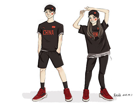 國慶節(jié)快樂（個人主頁-ZNTU1NjAwMjQ=） - 創(chuàng)作習作 - 站酷設(shè)計師大樹晚風原創(chuàng)素材 - 站酷ZCOOL