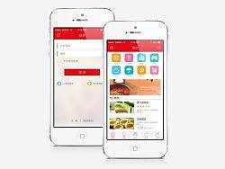 一款类似团购的APP界面