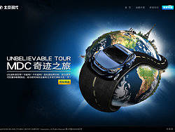 2012年的几个提案比稿