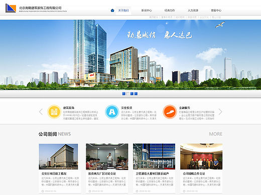 网站页面（个人主页-ZMTU5MjA4NTY=） - 企业官网 - 站酷设计师取个网名这么麻烦原创素材 - 站酷ZCOOL