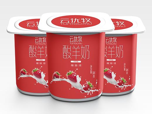 酸奶品牌设计（个人主页-ZMTk2MjUxMjA=） - 包装 - 站酷设计师汤可币原创素材 - 站酷ZCOOL