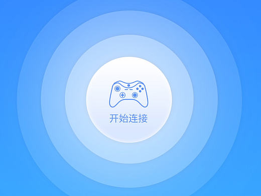 APP动效（个人主页-ZMTkyNjYxMjQ=） - 动效设计 - 站酷设计师suinitiao原创素材 - 站酷ZCOOL