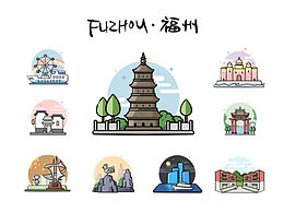 插画