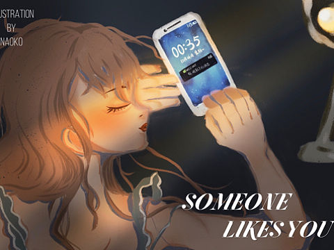 Someone likes you