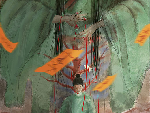 覆