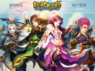 飄渺西游官網(wǎng)-個(gè)人練習(xí)（個(gè)人主頁(yè)-ZNjUzMDAwNA==） - 游戲/娛樂 - 站酷設(shè)計(jì)師GImumo原創(chuàng)素材 - 站酷ZCOOL