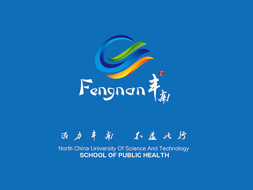旅游logo