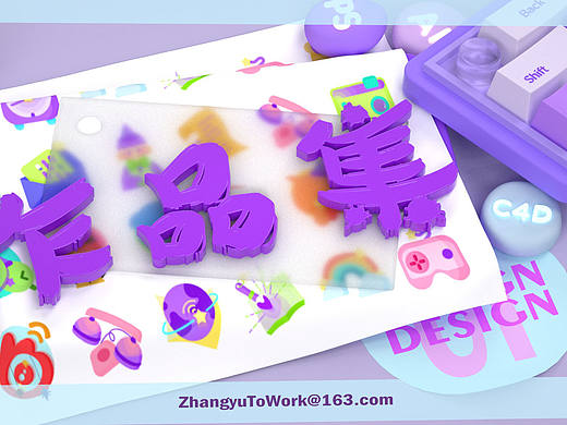 UI作品集（个人主页-ZNjA1NzQ4NDQ=） - APP界面 - 站酷设计师渝浪原创素材 - 站酷ZCOOL