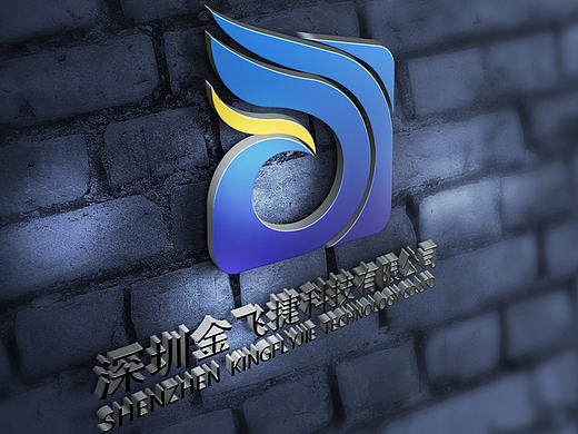 科技类原创LOGO