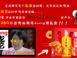 banner。 duang~