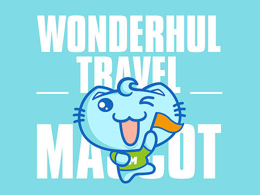 WONDERHUL TRAVEL MASCOT 妙游领游APP 吉祥物