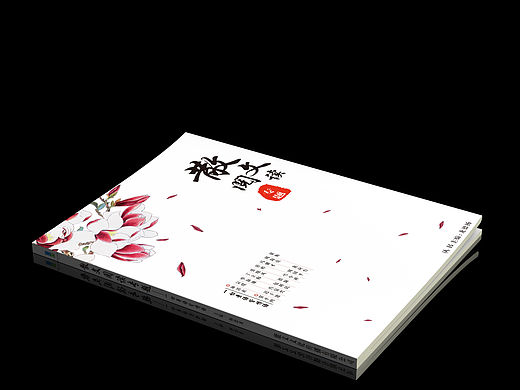 书籍包装（个人主页-ZMTU4MzM4MTI=） - 包装 - 站酷设计师兔先森的漂流瓶原创素材 - 站酷ZCOOL