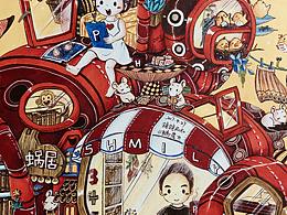 画册设计