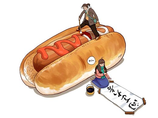 面包