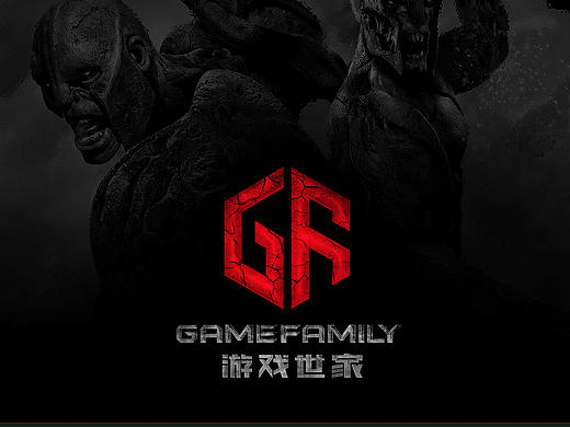 机电数码类行业（游戏世家）VI提案