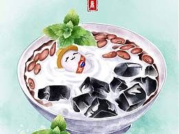 插画