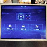 非常印象007的头像