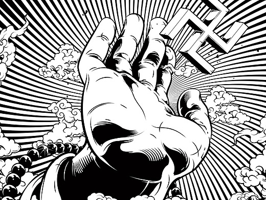 buddha's palm 如来神掌