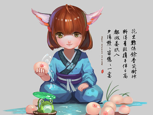 原画人设（个人主页-ZMTQ4MTA5MDQ=） - 游戏原画 - 站酷设计师双旋少女原创素材 - 站酷ZCOOL