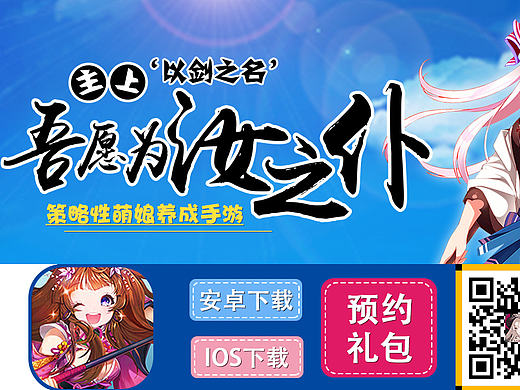 《俭朴契约》官网,专题页..