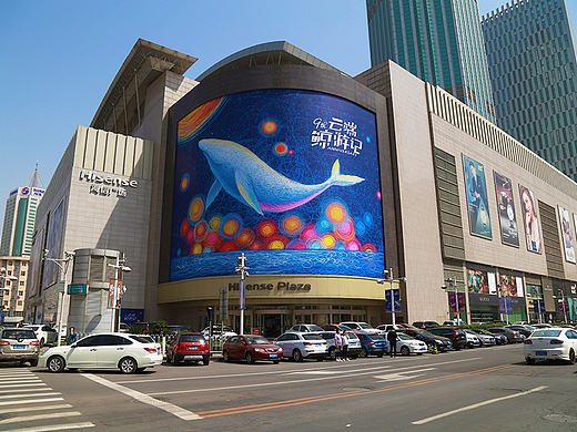 商场周年庆跨界设计【海信广场 x FEI】