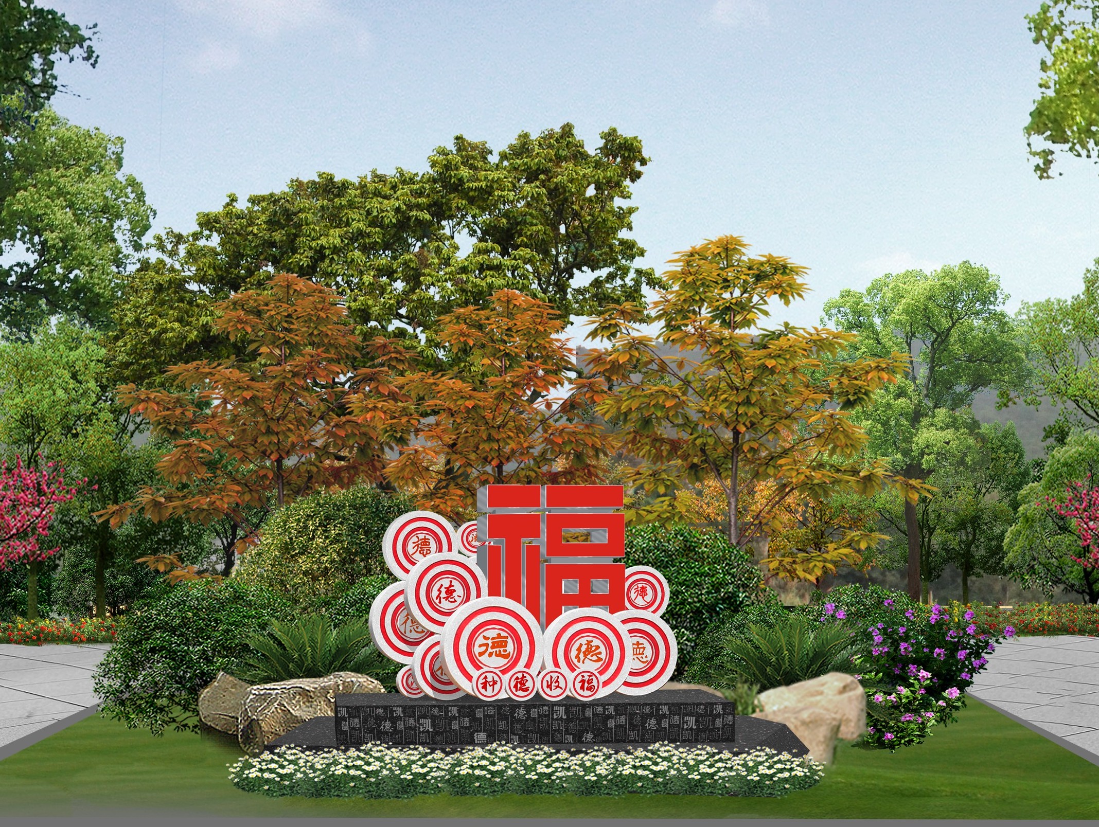 主题园景观：在人造奇境中尽情享受大自然的美妙馈赠-第2张图片-深圳市凯迪瑞门窗科技有限公司