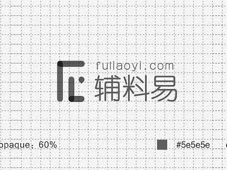 一枚LOGO的四套方案