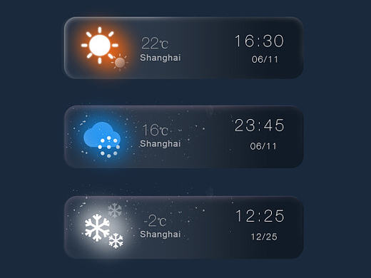 手机梦幻主题图标