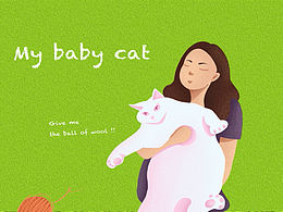 插画小猫