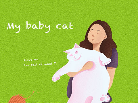 插画小猫（个人主页-ZNTUyMDM0MzY=） - 商业插画 - 站酷设计师小楼Auntt原创素材 - 站酷ZCOOL