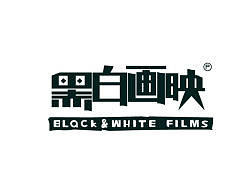 最近的一切字体,整理一下