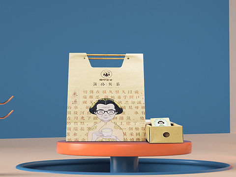 茶叶包装（个人主页-ZNDI2MTkzMjg=） - 包装 - 站酷设计师l1136318351原创素材 - 站酷ZCOOL
