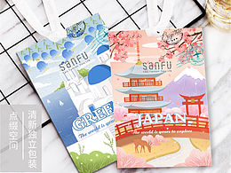 一波少女香氛掛袋小插畫(huà)