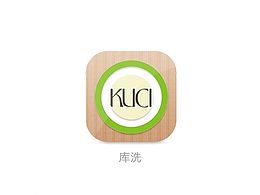 提案