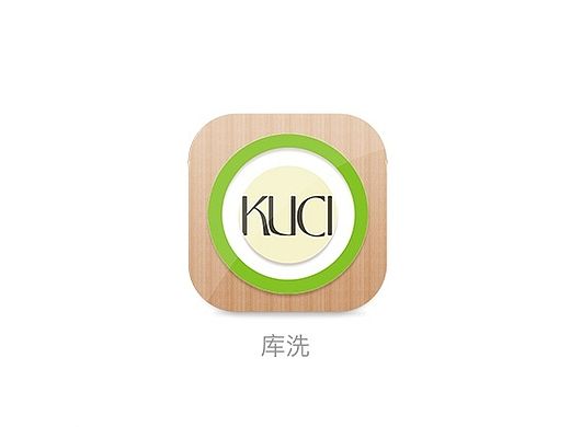 KUCI APP