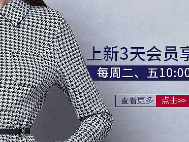 推廣圖~鉆展~直通車(chē)（個(gè)人主頁(yè)-ZMTk1MDczNzI=） - 運(yùn)營(yíng)設(shè)計(jì) - 站酷設(shè)計(jì)師小默默丶原創(chuàng)素材 - 站酷ZCOOL