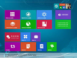 科技信息系统网页设计win8