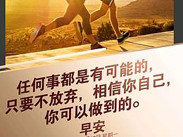 网站模板
