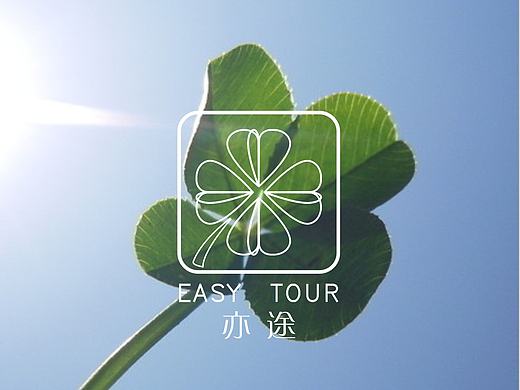 帮朋友设计的一个酒店的LOGO以及一些印刷品
