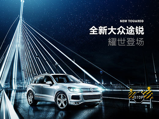 近期騰訊課堂公開課案例合集，吐血附贈PSD源文件（個人主頁-ZMTgxMTU1MDA=） - 運營設(shè)計 - 站酷設(shè)計師Jhonneo原創(chuàng)素材 - 站酷ZCOOL