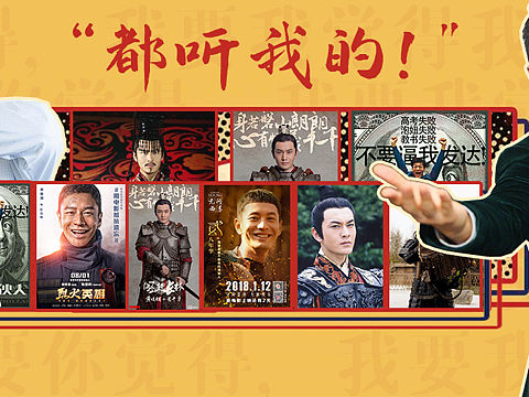 banner合成（个人主页-ZMzkxMjU0ODA=） - 海报 - 站酷设计师Vevinaaaanana原创素材 - 站酷ZCOOL