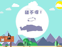 禁毒